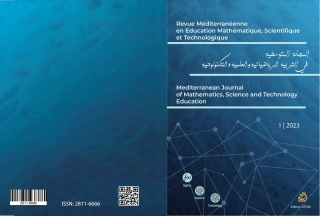 دعوة للمساهمة بالمجلة المتوسطية في التربية الرياضياتية والعلمية والتكنولوجية